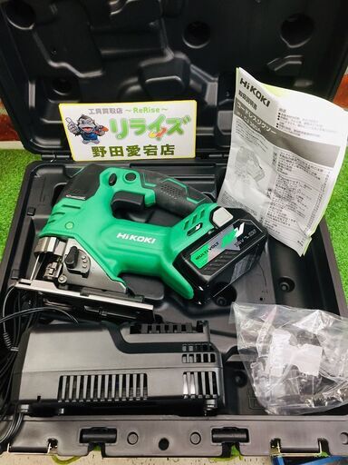 HiKOKI CJ36DAXP 充電式ジグソー【リライズ野田愛宕店】【店頭取引限定】【未使用】管理番号：ITHOXWOH71XE