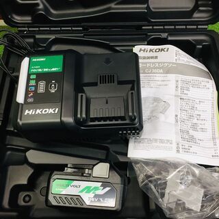 HiKOKI CJ36DAXP 充電式ジグソー【リライズ野田愛宕店】【店頭取引限定
