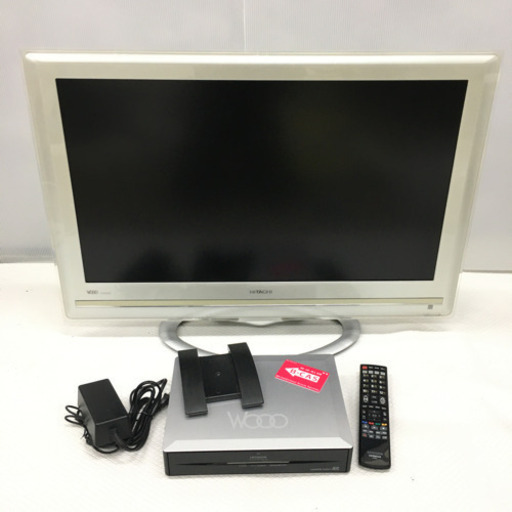 【録画視聴OK】HITACHI 32型 日立液晶テレビ UT32-MH700JW チューナー UM-IV700 リモコン B-CASカード付き 2008年製