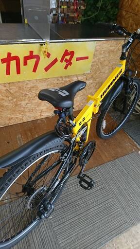 【愛品館市原店】HUMMER(ハマー) 折りたたみマウンテンバイク FDB268W-sus【管理IHU042690-104