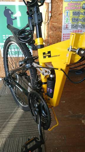 【愛品館市原店】HUMMER(ハマー) 折りたたみマウンテンバイク FDB268W-sus【管理IHU042690-104