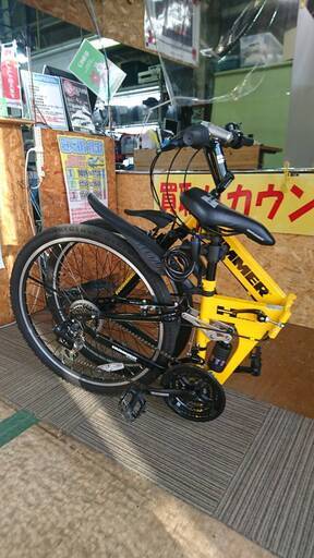 【愛品館市原店】HUMMER(ハマー) 折りたたみマウンテンバイク FDB268W-sus【管理IHU042690-104
