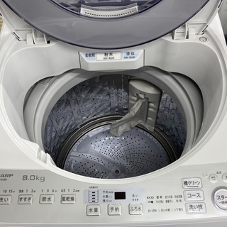 SHARP シャープ 全自動電気洗濯機 ES-GV8D-S 8kg 2019年製 シャープ 全自動電気洗濯機 ES-GV8D-S
