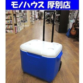 Coleman 5882 best sale