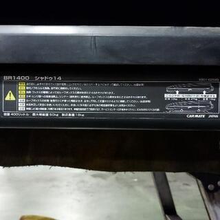INNO　ルーフボックス　BR1400BK　400㍑