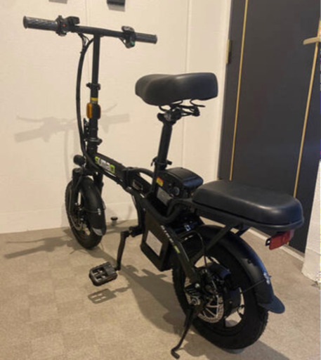 電動自転車