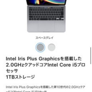MacBookPro