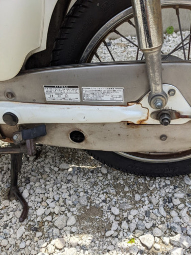 HONDAリトルカブ（ホワイト）50cc 低燃費【実働】ワンオーナー　写真多数あり(専用URL) HONDAリトルカブ（ホワイト）50cc 低燃費【実働】ワンオーナー 写真