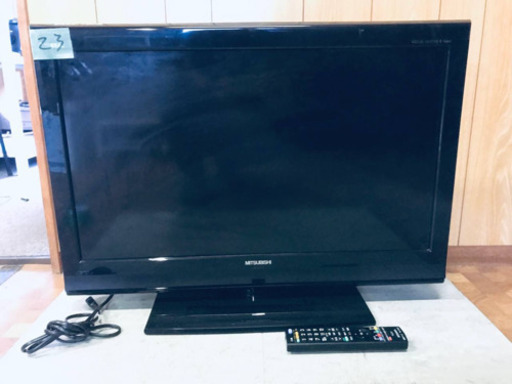 23番 三菱✨カラーテレビ✨LCD-32MX40‼️
