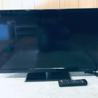 26番 アズマ✨HDD LEDデジタル液晶テレビ✨LE-32HD230‼️ 26番 アズマ✨HDD LEDデジタル液晶テレビ✨LE-32HD230‼️