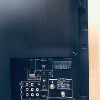 28番 東芝✨液晶カラーテレビ✨40A1‼️