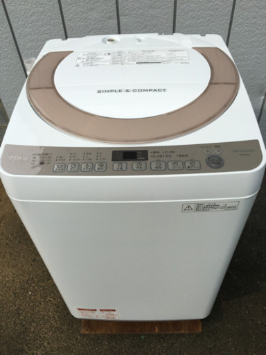 ■シャープ 7.0kg 全自動洗濯機 ES-KS70S-N 2017年製■SHARP 7kg 縦型洗濯機 ステンレス槽