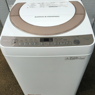 ■シャープ 7.0kg 全自動洗濯機 ES-KS70S-N 20...
