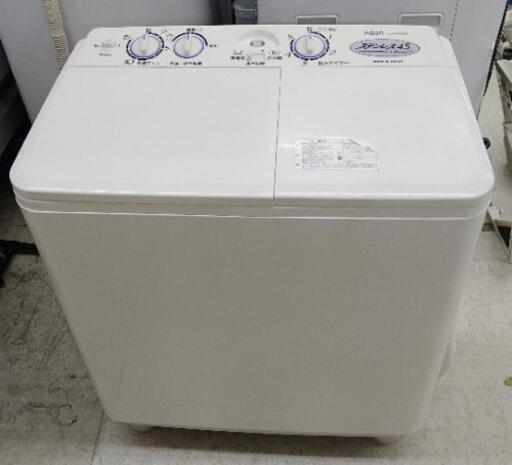 AQUA  ニ層式洗濯機　4.5K  AQW-N45　2013年製