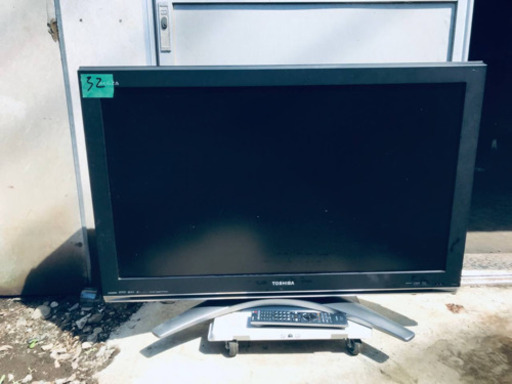 32番 東芝✨液晶カラーテレビ✨37Z3500‼️