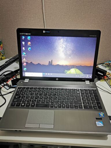 格安 「ハイスペック」HP　Probook　4530S 2台目