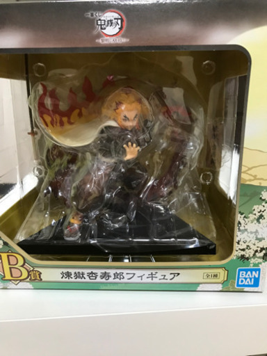 新品未開封　一番くじ　煉獄\u0026猗窩座\u0026炭治郎SET その他オマケ付き