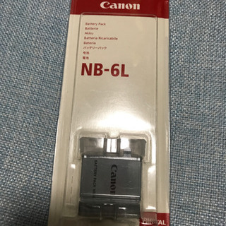 キャノン　Canon バッテリー　NB-6L 純正品　未使用