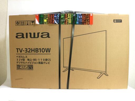新品】 AIWA アイワ 32型ハイビジョン液晶テレビ TV-32HB10W 新品】 AIWA アイワ 32型ハイビジョン液晶テレビ TV-32HB10W
