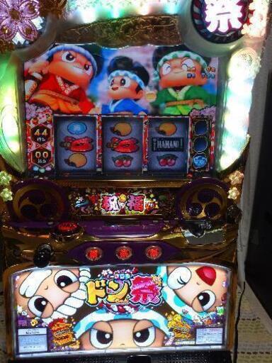 お取り引き中 スロット パチスロ 実機