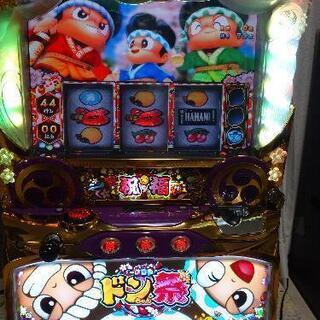 お取り引き中 スロット パチスロ 実機