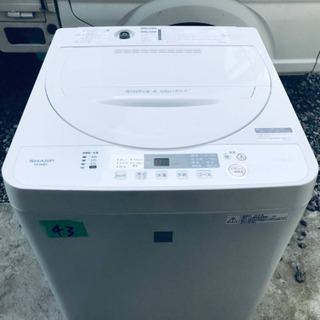 ✨2018年製✨43番 SHARP✨全自動電気洗濯機✨ES-