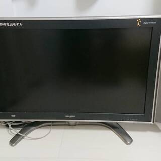 37型テレビ