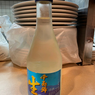 【ネット決済】千寿舞　清酒(冷酒)  300ml 4本セット