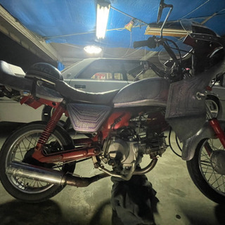 GS50
