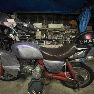 GS50