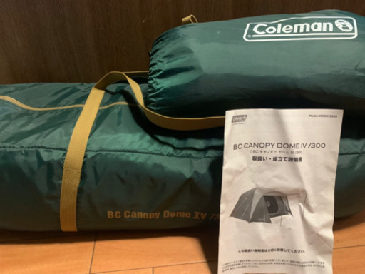 コールマン　テントセット　Coleman  タープ　キャンプ