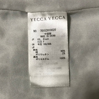 YECCA VECCAワンピース - 家具