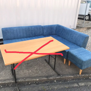 最終処分価格⭐︎【美品・引取歓迎】吉桂JAMシリーズ ソファー2点 