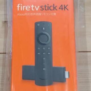 アマゾン
Fire TV Stick 4K 