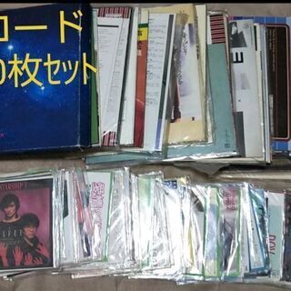 レコード  約70枚セット  Jazz  懐メロ  アイドル 演歌