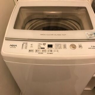 【ネット決済・配送可】【美品】AQUA7Kg洗濯機（AQW-GV...