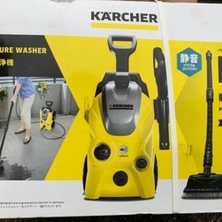 ケルヒャー　K3 サイレント　