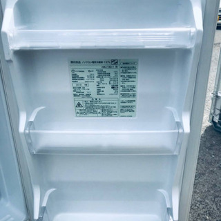 ④1522番 無印用品✨ノンフロン電気冷蔵庫✨AMJ-14D-1‼️