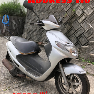 【値下げ！】SUZUKI  スズキ　アドレス110  CF11A  不動車　現状車