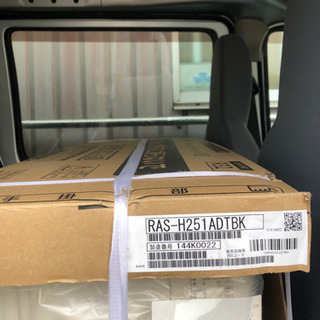 TOSHIBA RAS-H251DTBK-W エアコン大幅値下げ 2021年 大清快 東芝H-DTBKシリーズ ホワイト [おもに8畳用 /100V] 【標準工事費込み】