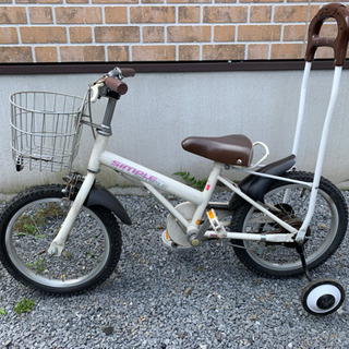 子供用自転車　16インチ