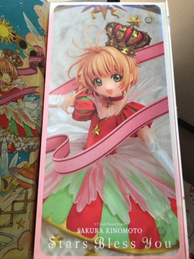 カードキャプターさくら 木之本桜 Stars Bless You 1/7スケール
