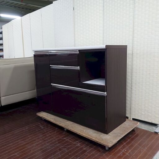 キッチンカウンター アルミナ2 120CT DBR ダークブラウン フルスライドレール 2019年製 NITORI 収納家具 中古家具 店頭引取歓迎 R3773)