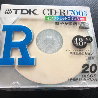 CD-R 20枚　未使用