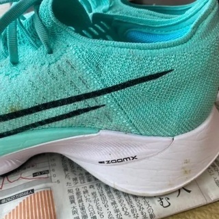 値下げしました☆【新古】ナイキ エアズームテンポネクスト% エメラルドグリーン - 家具