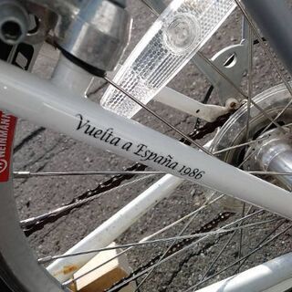 ミニベロ⭐ BH ⭐20インチ pino 14段切替🌟17800円 新規防犯登録料込み