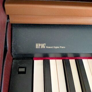 【ネット決済】Roland 電子ピアノHP107 2004年製