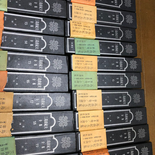 三島由紀夫　全集