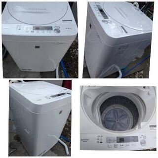 (ご要望)(中古家具家電セット)(代行配送可能))(格安配送)(簡易な設置可能)(カード払い可能)