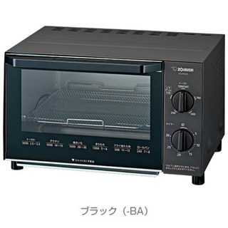 オーブントースター　こんがり倶楽部　EQ-AG22 象印
